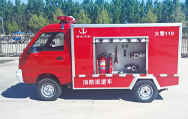 微型纯电动应急消防巡逻车
