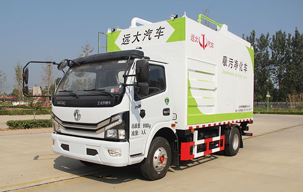 吸污净化车 YYD5090TWJEQ6（左45°）